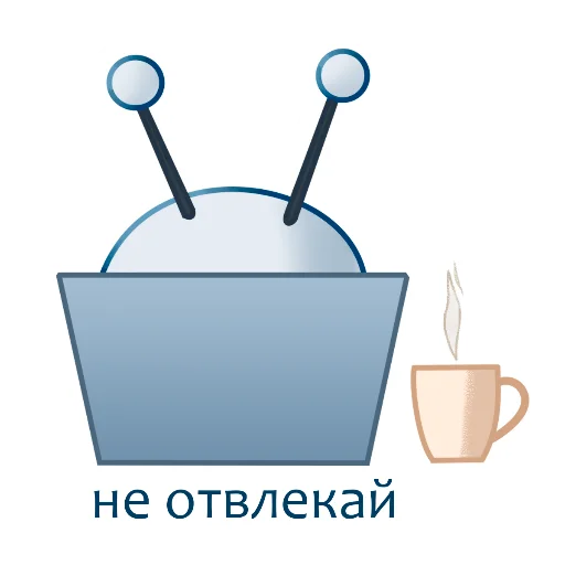 👍 Стикер «Репостик» для Telegram