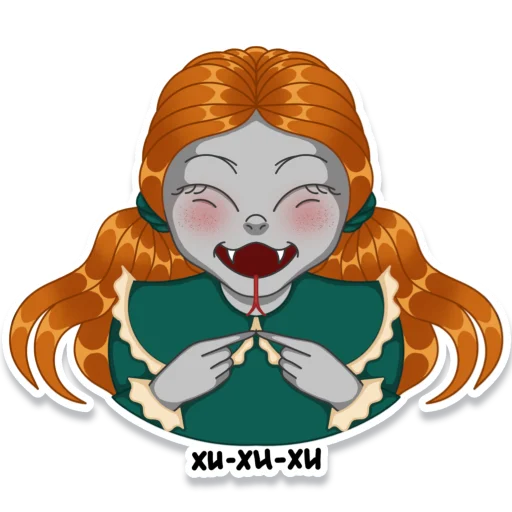😄 Стикер «Рептилия Венди» для Telegram