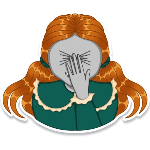 🤦‍♀ Стикер «Рептилия Венди» для Telegram