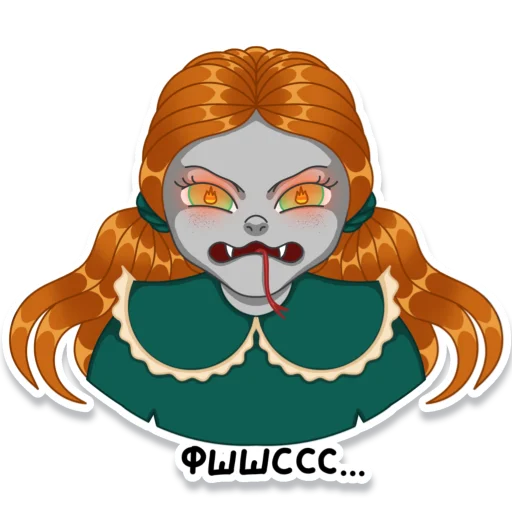 😡 Стикер «Рептилия Венди» для Telegram