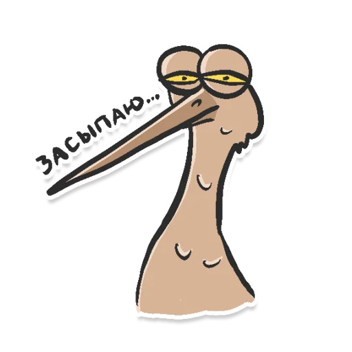 😴 Стикер «Reptotoad» для Telegram