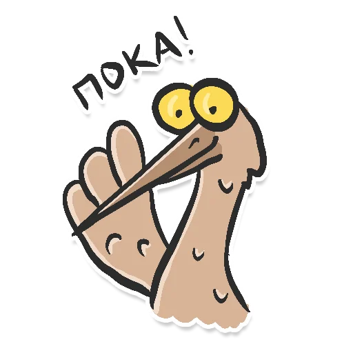 🖐 Стикер «Reptotoad» для Telegram