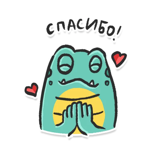 😊 Стикер «Reptotoad» для Telegram