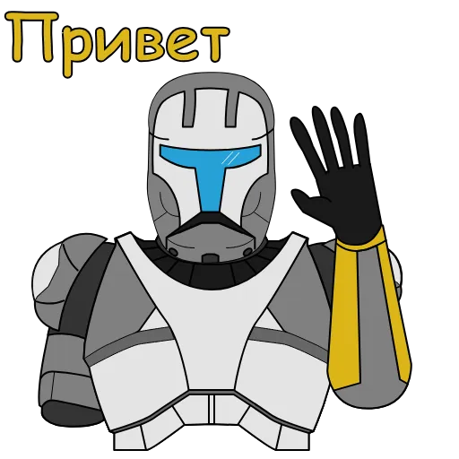 👋 Стикер «Отряд Дельта» для Telegram