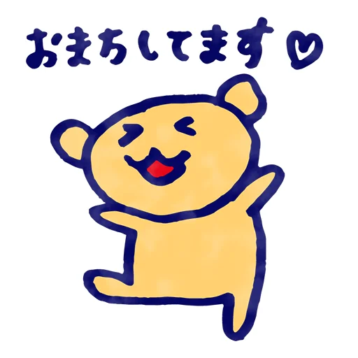 ♥ Стикер «Ingress Resistance Bear» для Telegram