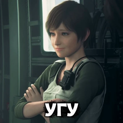 👍 Стикер «Resident Evil Vendetta» для Telegram