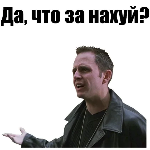 😭 Стикер «Решаю здесь я» для Telegram