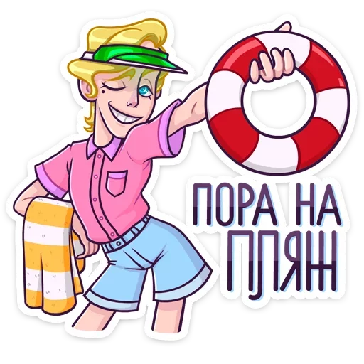 Стикер 5 Курортный Роман