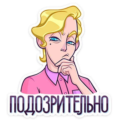 Стикер 18 Курортный Роман