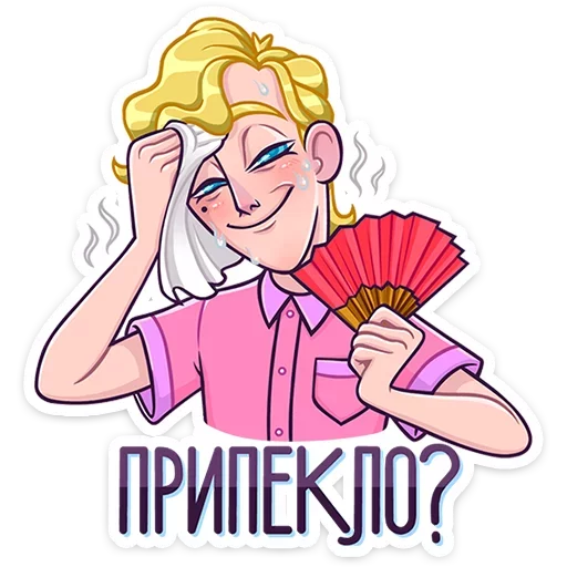 Стикер 19 Курортный Роман
