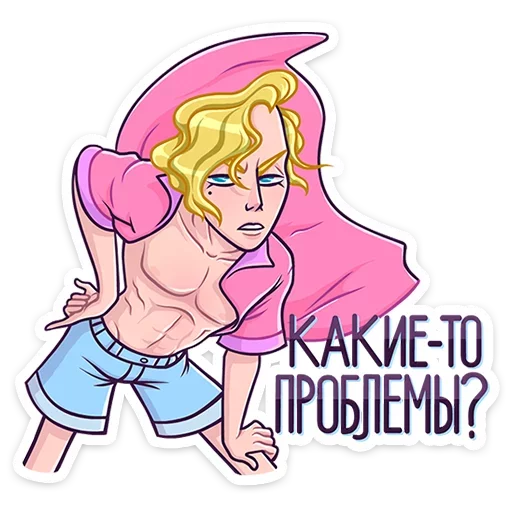 Стикер 23 Курортный Роман