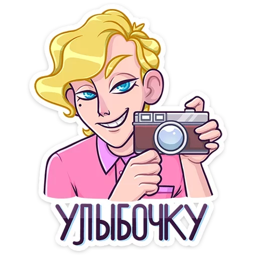 Стикер 32 Курортный Роман