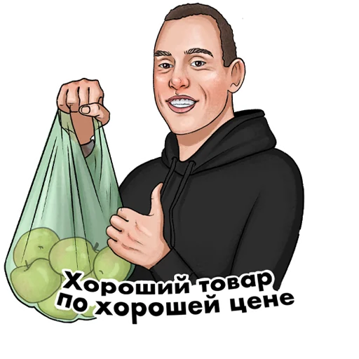 🍏 Стикер «RESTART» для Telegram