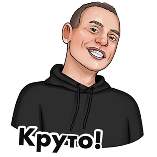 Стикерпак RESTART для Telegram