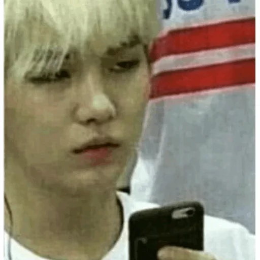 😕 Стикер «Restive Bts» для Telegram