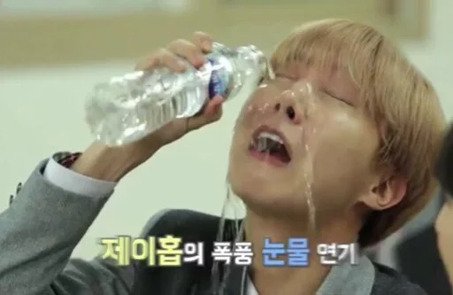 😭 Стикер «Restive Bts» для Telegram