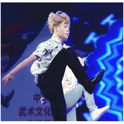 💃 Стикер «Restive Bts» для Telegram