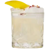 🥃 Эмодзи «rest time» для Telegram