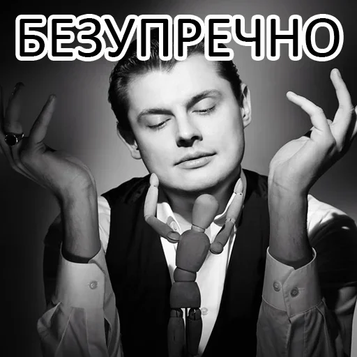 ❤️ Стикер «i_love_akame» для Telegram