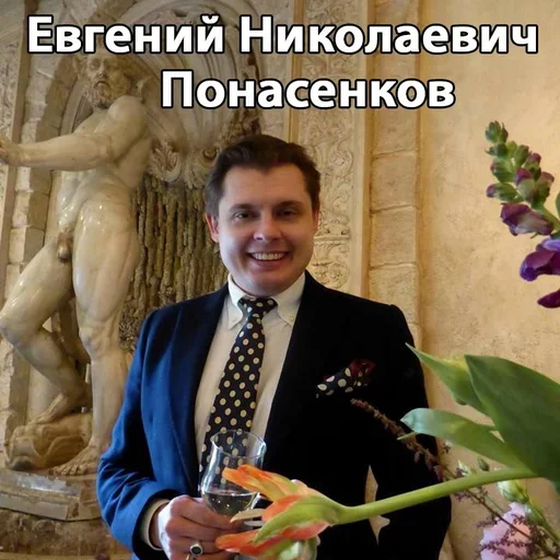 ❤️ Стикер «i_love_akame» для Telegram