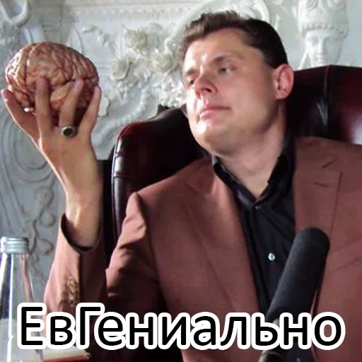 ❤️ Стикер «i_love_akame» для Telegram