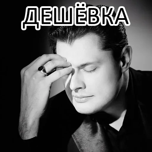 ❤️ Стикер «i_love_akame» для Telegram