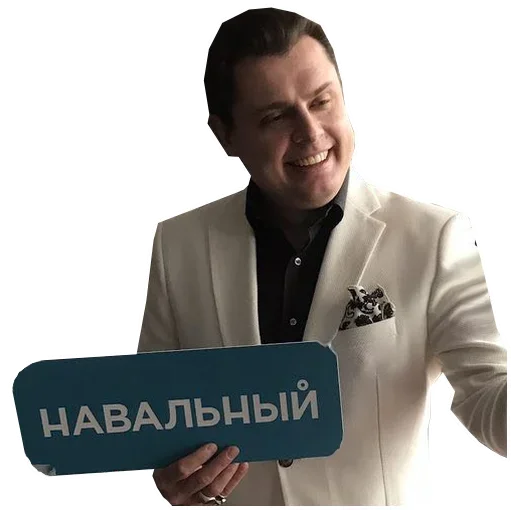 ❤️ Стикер «i_love_akame» для Telegram
