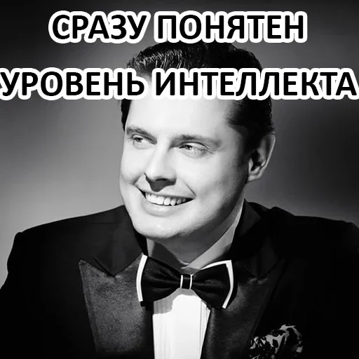 ❤️ Стикер «i_love_akame» для Telegram