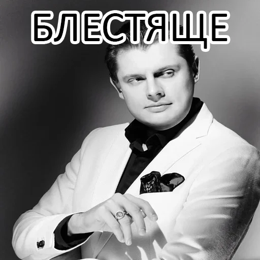 ❤️ Стикер «i_love_akame» для Telegram
