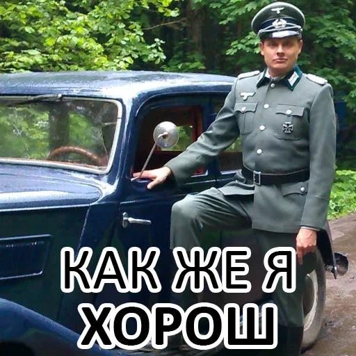 ❤️ Стикер «i_love_akame» для Telegram