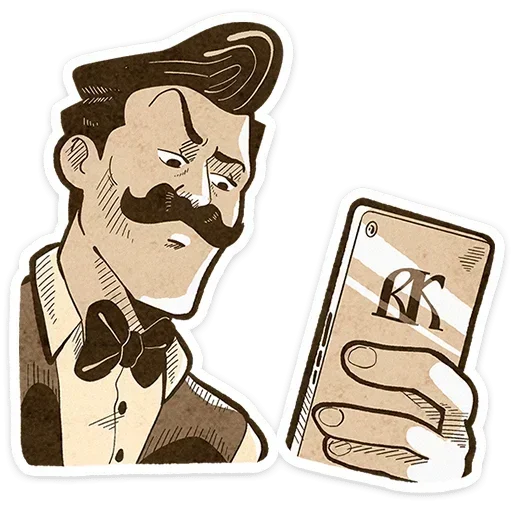 📱 Стикер «Ретроджентльмен» для Telegram