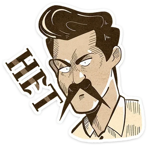 👎 Стикер «Ретроджентльмен» для Telegram