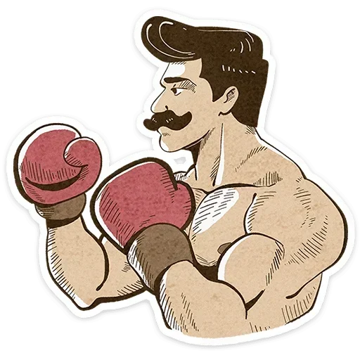 🥊 Стикер «Ретроджентльмен» для Telegram