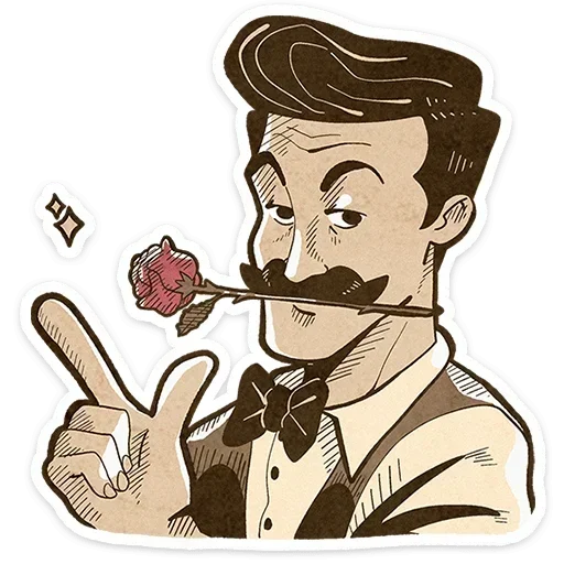 🌹 Стикер «Ретроджентльмен» для Telegram