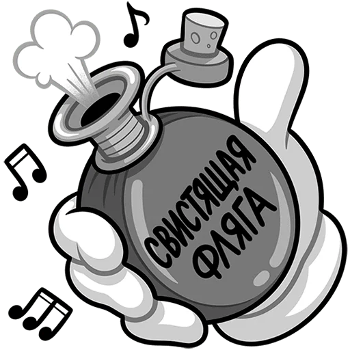 😗 Стикер «Ретрокот Джо Без Текста» для Telegram