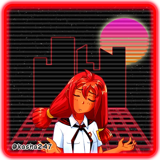 😞 Стикер «Retro Everlasting Summer Бесконечное лето» для Telegram