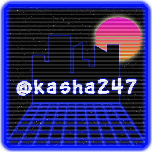 ☀️ Стикер «Retro Everlasting Summer Бесконечное лето» для Telegram