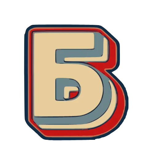 Стикер 59 Ретро