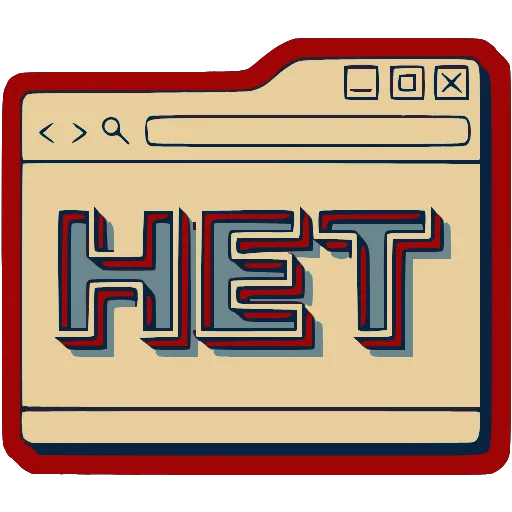 Стикер 57 Ретро