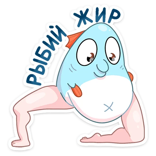 🐟 Стикер «Реверсивная русалка» для Telegram