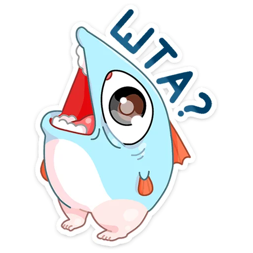 ⁉️ Стикер «Реверсивная русалка» для Telegram