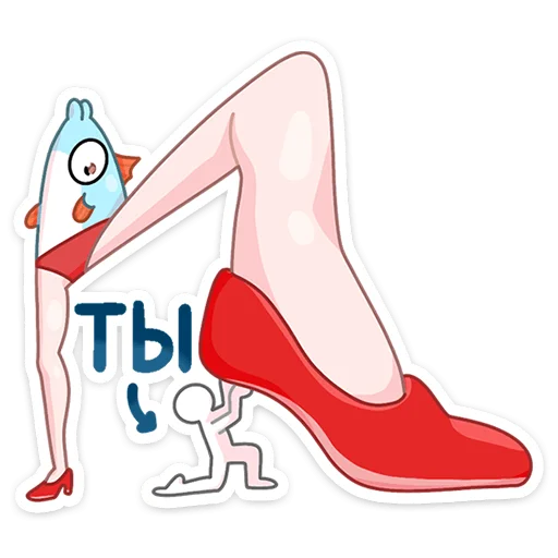 👠 Стикер «Реверсивная русалка» для Telegram