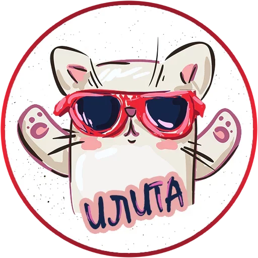 😱 Стикер «Режим Чатика» для Telegram