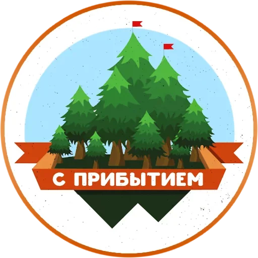 🙁 Стикер «Режим Чатика» для Telegram
