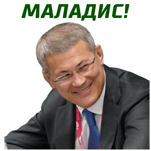 👏 Стикер «Хабиров» для Telegram