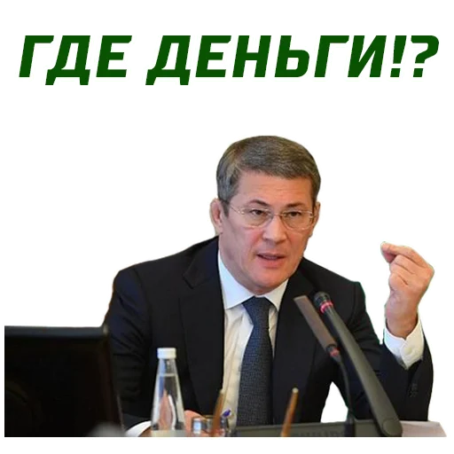 👀 Стикер «Хабиров» для Telegram
