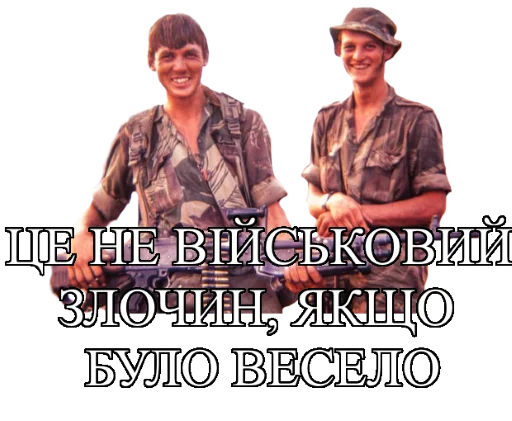 🙃 Стикер «Fan Rhodesian Pack» для Telegram