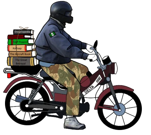 🚲 Стикер «Fan Rhodesian Pack» для Telegram