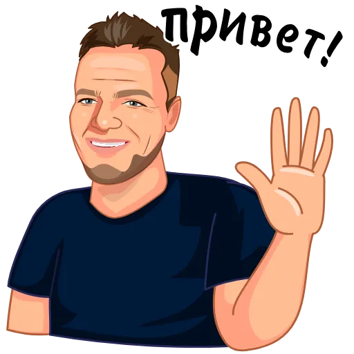Стикерпак Top 100 Amazon для Telegram — скачать