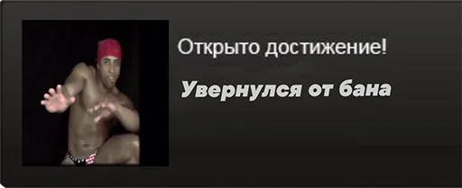 🖐 Стикер «Ricardo Milos» для Telegram
